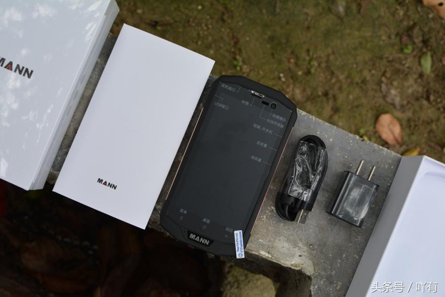 MANN三防手机,mannzug3s三防手机评测