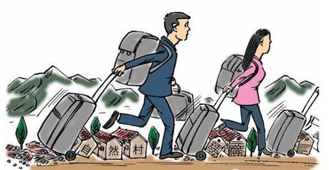 小贷公司员工申请贷款,员工在小额贷款公司贷款