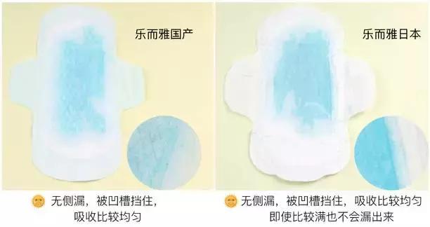 最好用的几款姨妈巾测评,姨妈巾卫生巾推荐测评