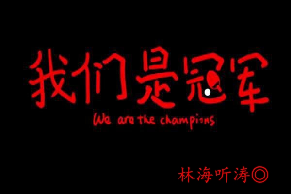 不得不看的完本小说,不得不看的小说书籍