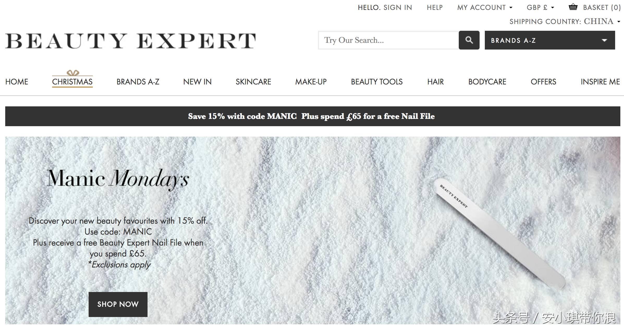 有了这些妈妈再也不怕我被代购坑了！