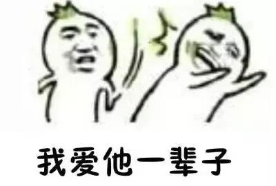 90后潮人的佛系人生，据说现在的潮人的玩法都这么高级？