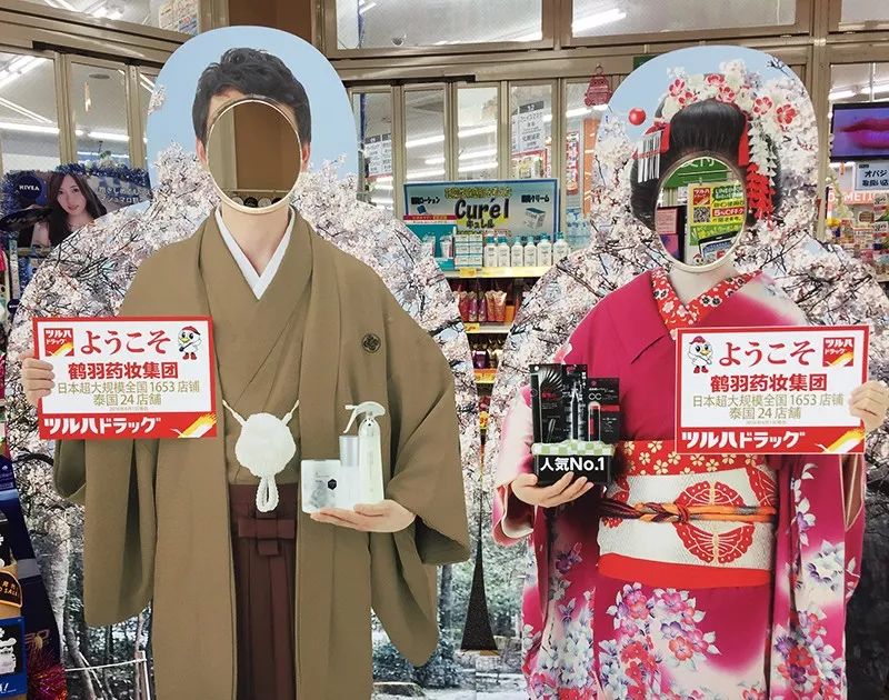 日本真正的本土药妆店,日本药妆店探店视频