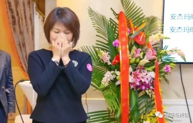 铭记恩情存如血，《健康与美容》25周年「恩友之约」