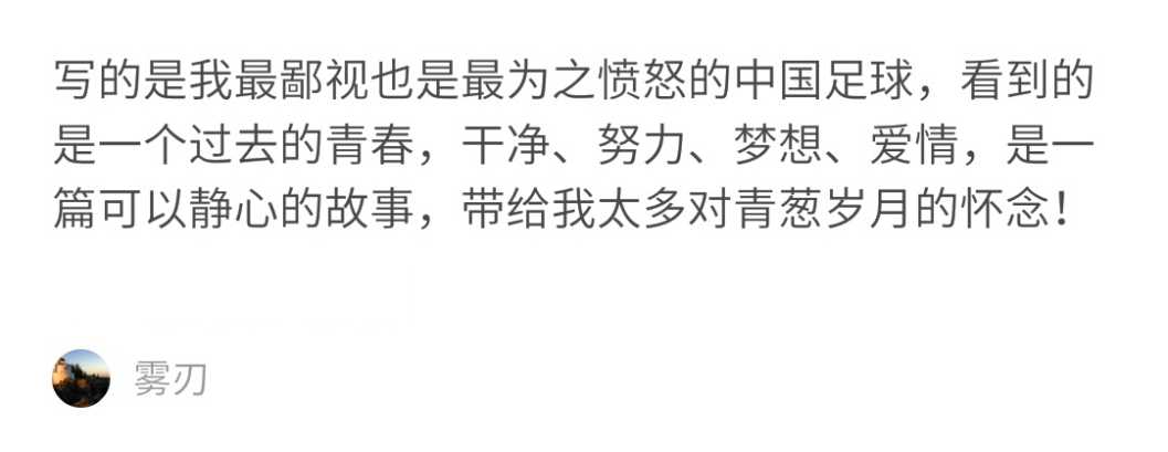 不得不看的完本小说,不得不看的小说书籍