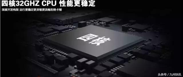 2017年竖屏如何成厂商手中的“王炸”？