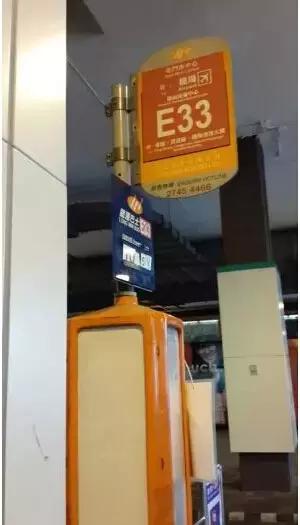 广州到香港机场怎么去,从深圳去广州机场怎么去最方便