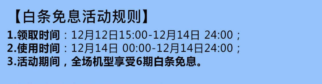360最新超薄手机,360手机抢购