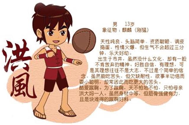 国足看了会有什么感想,国足看了都流泪