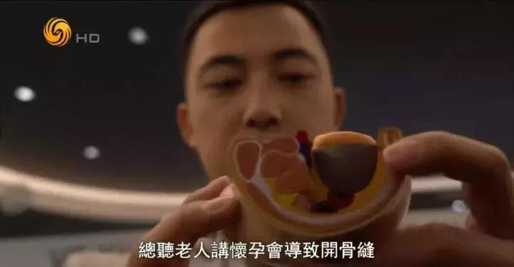 那些关于“坐月子”的神秘传言，让专家为你逐一击破！