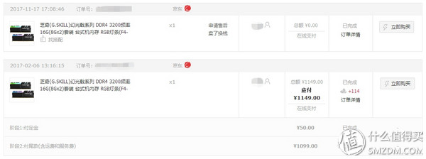 ryzenb350涓绘澘,鎬т环姣旈珮鐨刟mdb350itx涓绘澘