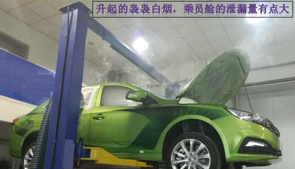 汽车驾驶室漏风怎么解决,汽车车底漏风测试方法