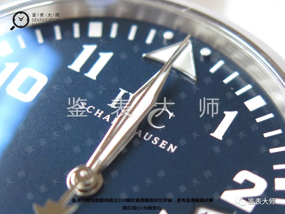 延续经典高富帅专用腕表，万国小王子拆机评测