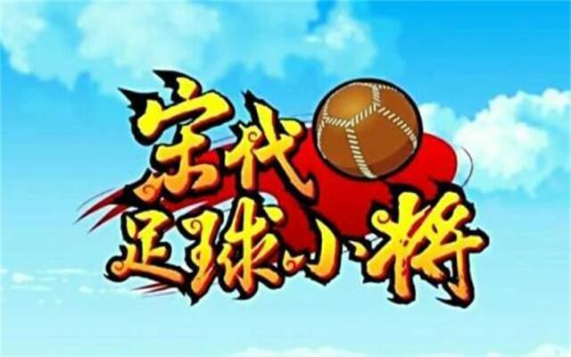 国足看了会有什么感想,国足看了都流泪