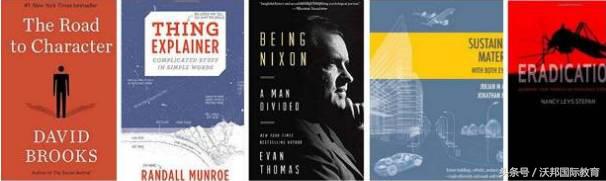 2021年比尔盖茨推荐书单,2020比尔盖茨书单