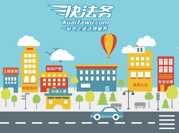 知识产权代理公司诈骗被抓,警方破获一起侵犯知识产权