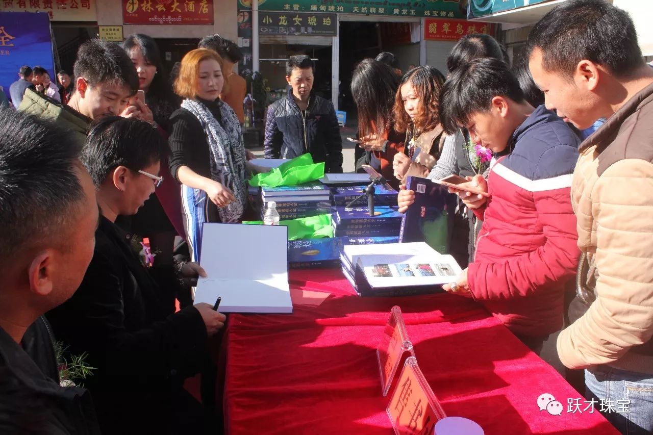 腾冲超美琥珀,腾冲琥珀价格