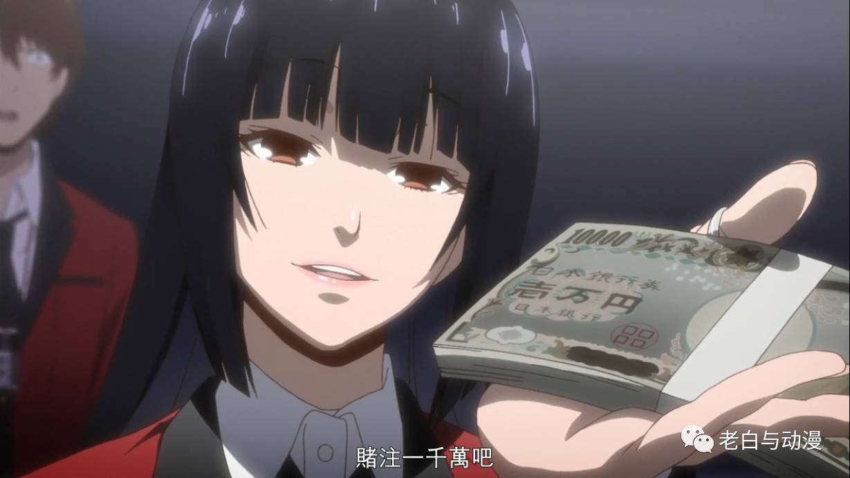 这部黑丝控专属动漫，明明是本子的画风，却被做成了颜艺番！