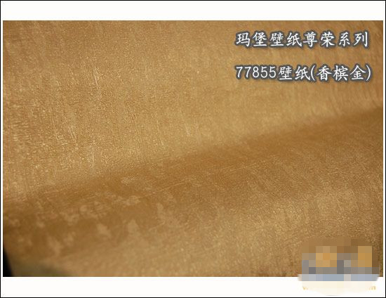 德国玛堡壁纸官网价格,德国玛堡壁纸旗舰店