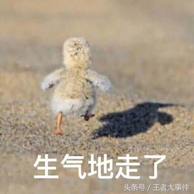 春节王者荣耀马可皮肤,王者荣耀马可kpl皮肤特效