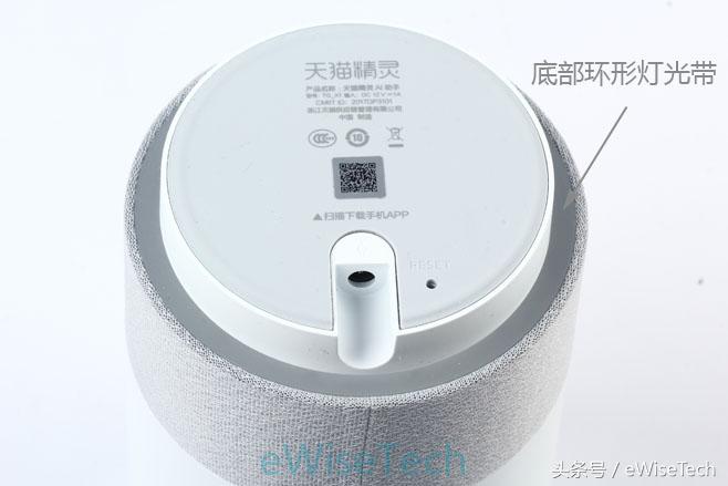 智能音箱天猫精灵cc10,天猫精灵智能音箱带保护套