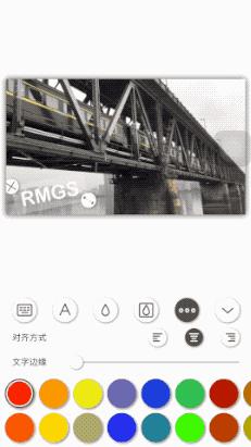 动图的软件免费,免费做动图的app