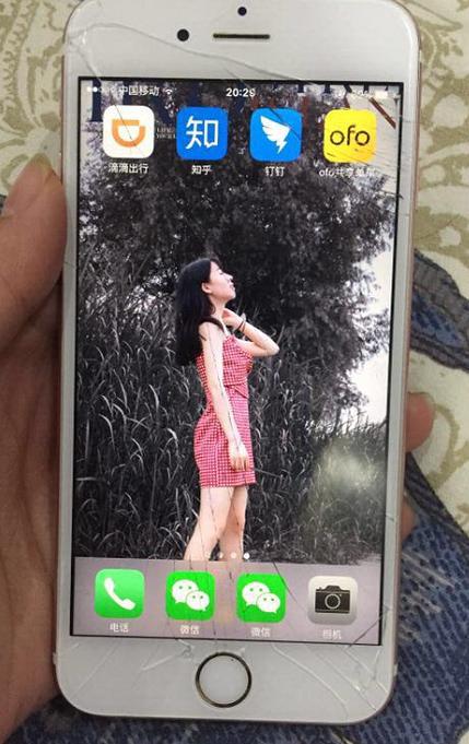 网友1800买苹果8,网友骗了7000买苹果手机