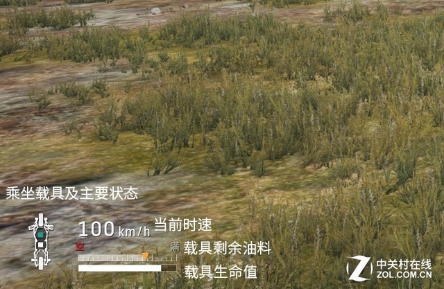 绝地求生自制版,绝地求生手游自制神器