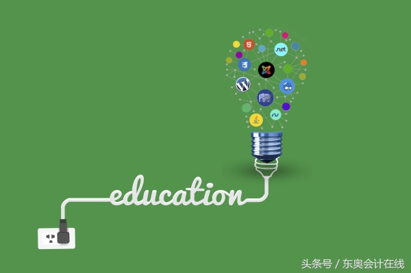 小会计大机遇,小会计怎么发展