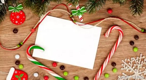 圣诞元旦双节活动主题,餐饮圣诞元旦活动主题