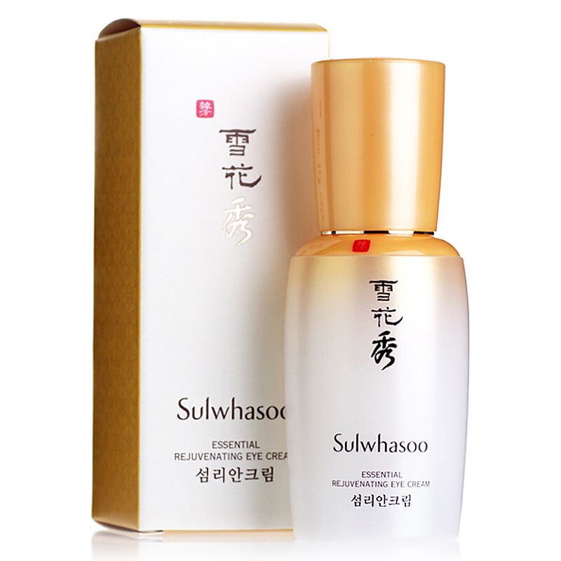 眼霜越贵越好?200块完爆1000块的?进来教你挑最合适的眼霜!