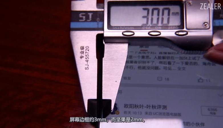 一加5t用后感受,一加5t真实感受