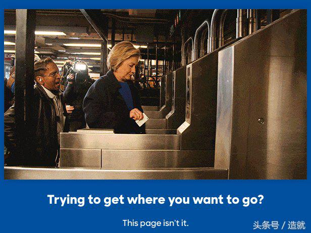 网站上面的404到底是什么,在网页中经常出现的404代表什么