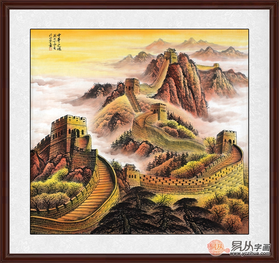 进门冲墙挂山水画最好,店铺进门墙上挂什么山水画