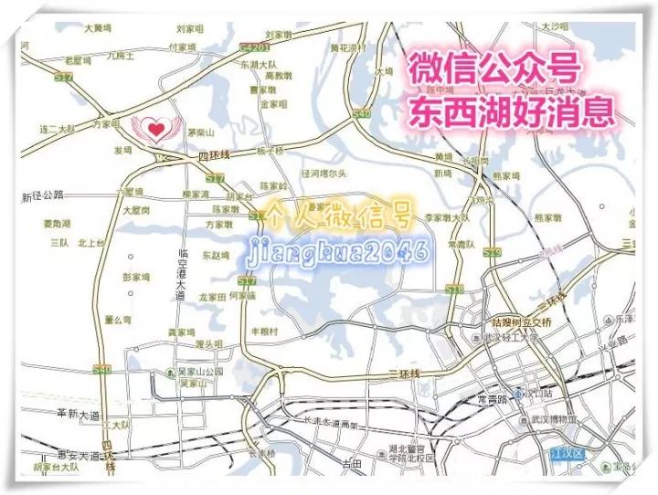 东西湖网安基地二期,东西湖网安基地规划