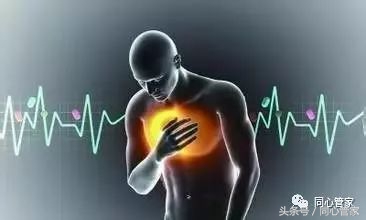 大盘点！支架术后最常见的9大症状，你中招了几条？