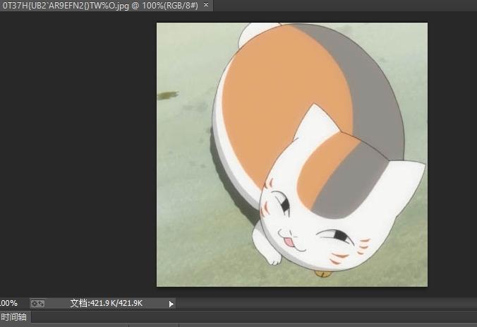 如何制作免费动图,教你自己制作动图