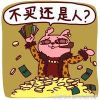 30万买二手宝马z4敞篷车,30万能买的z4