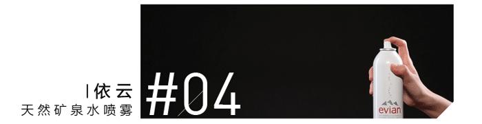 看完这篇文章，你就知道如何湿哒哒了