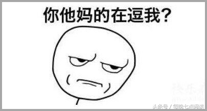 袁立与浙江卫视事件是怎么回事,袁立和浙江卫视事件怎么处理