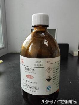 电化学传感器零点标定,电化学传感器基础知识