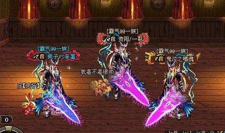 盘点已经消失的装备,90版老式装备