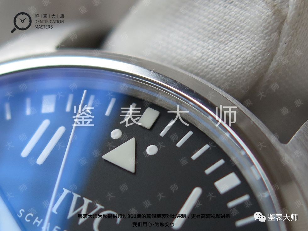 鉴表大师视频大全,鉴表大师手表