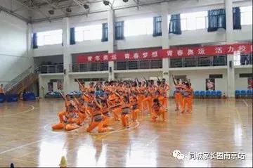 金陵汇文排名200名能上哪个高中,金陵汇文家长