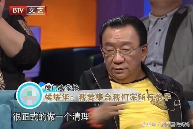 侯耀华超越范冰冰杨幂，成为新晋“带货男神”，白云皮具城火了！