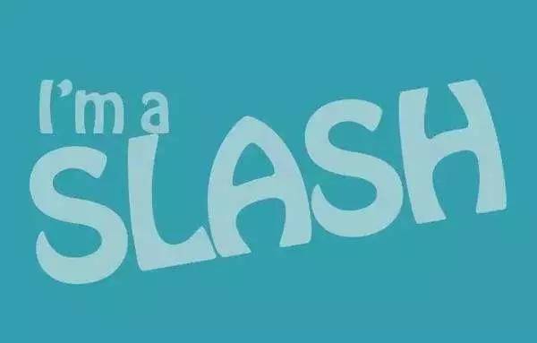 你是斜杠青年还是两栖青年,斜杠青年如何开启你的多重身份