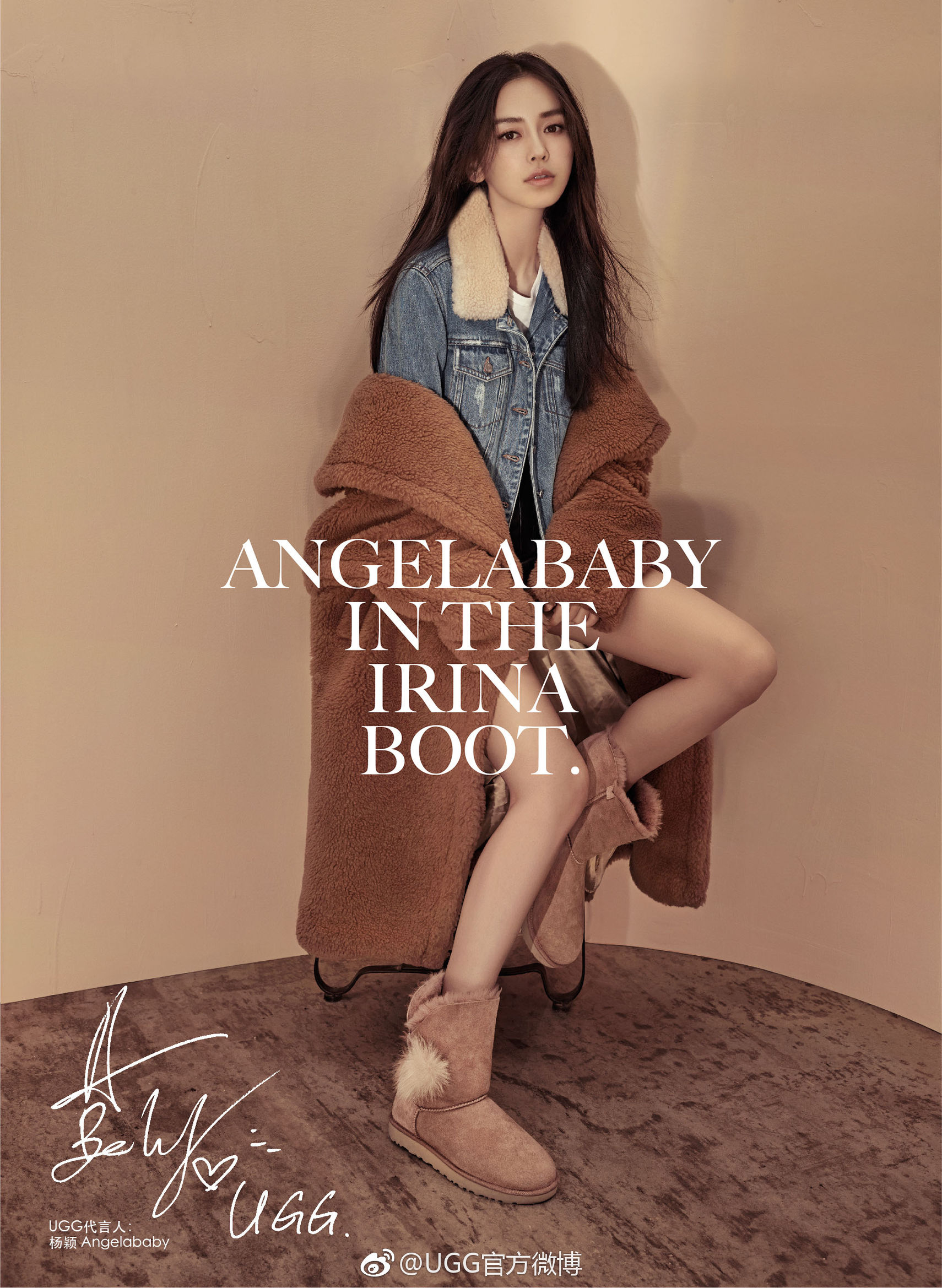 明星有几件泰迪熊大衣,明星泰迪熊大衣搭配