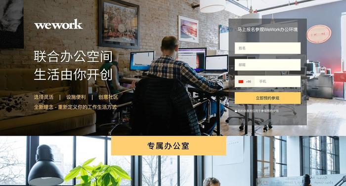 创业公司有哪些工具,创业常用工具