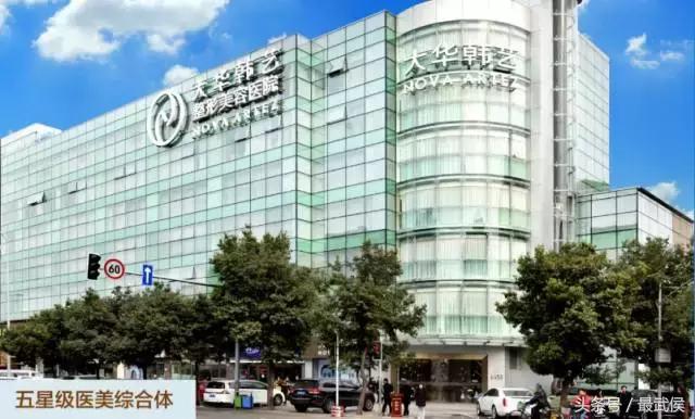 要变美要变瘦要变优秀,要变美要优秀