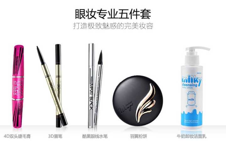 去泰国带哪些东西回去比较划算,来泰国必买什么产品